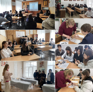 МАСТЕР-КЛАССЫ В РАМКАХ ПРОФОРИЕНТАЦИОННОЙ РАБОТЫ 