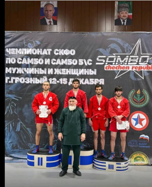 Студент Северо-Кавказской государственной академии призер чемпионата СКФО по самбо