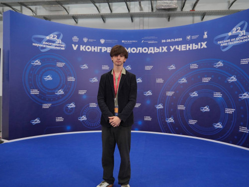 Обучающийся СКГА представляет Студенческий медиацентр на Конгрессе молодых ученых