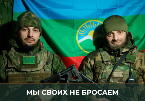 Студент СКГА спас товарищей на передовой