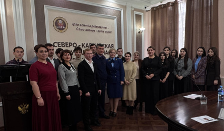 Круглый стол «Антикоррупционная политика: теория и практика»