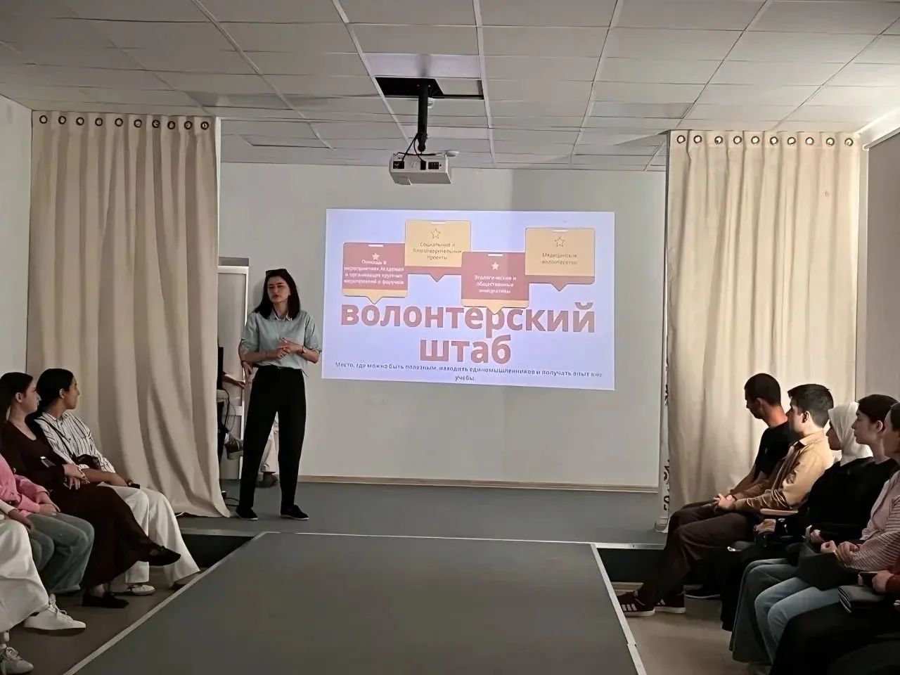 В Институте дизайна и лингвистики обсудили вопросы стипендиального обеспечения и студенческих инициатив