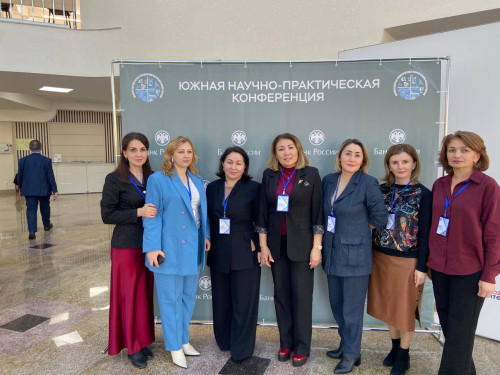 Сотрудники СКГА на Первой Южной научно-практической конференции