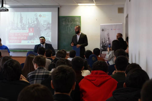 В СКГА прошел «Тест по истории» в рамках международной акции