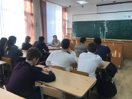 Профориентационная встреча со школьниками Черкесска