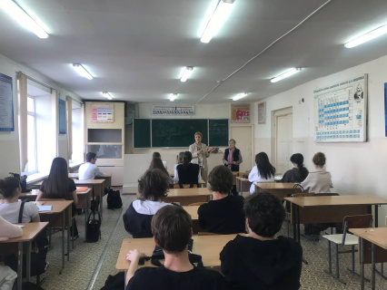 Кафедра продолжает знакомить школьников с профессиями будущего!