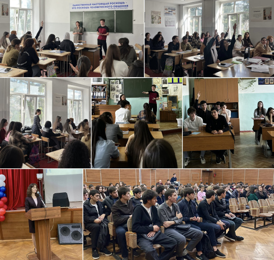 НЕДЕЛЯ ПСИХОЛОГИИ В СПК СКГА