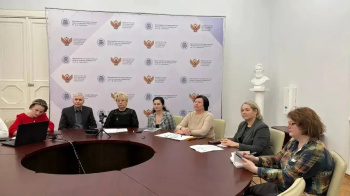 СКГА на IV Всероссийской научной конференции с международным участием «Современные векторы развития социального и инклюзивного образования»