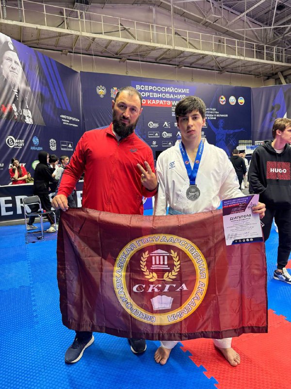 Студент СКГА стал призером на Всероссийских соревнованиях по каратэ  