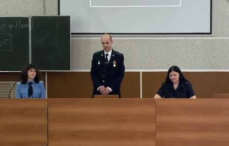  Встреча студентов инженерного института с представителями пограничных органов ФСБ России