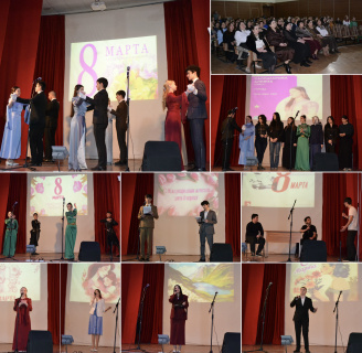 ПРАЗДНИЧНЫЙ КОНЦЕРТ В ПРЕДДВЕРИИ МЕЖДУНАРОДНОГО ЖЕНСКОГО ДНЯ