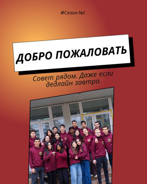 Дорогие первокурсники!