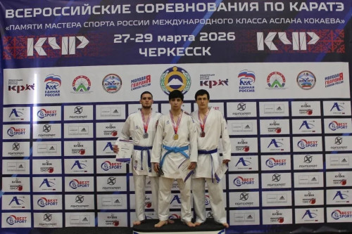 Студент ЮИ мастер спорта России по каратэ