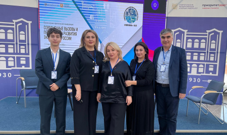 Студенты ИЭиУ приняли участие в Южной научно-практической конференции «Современные вызовы и перспективы развития экономики России»