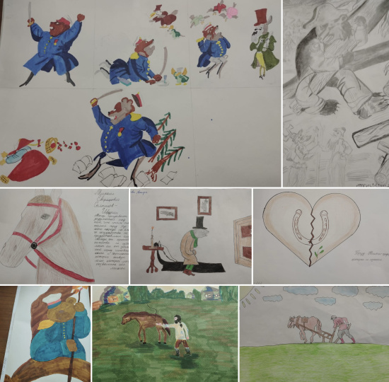 ПУТЕШЕСТВИЕ ПО СКАЗКАМ САЛТЫКОВА-ЩЕДРИНА (ЦИКЛ ИНТЕРАКТИВНЫХ УРОКОВ) ПУТЕШЕСТВИЕ ПО СКАЗКАМ САЛТЫКОВА-ЩЕДРИНА (ЦИКЛ ИНТЕРАКТИВНЫХ УРОКОВ)