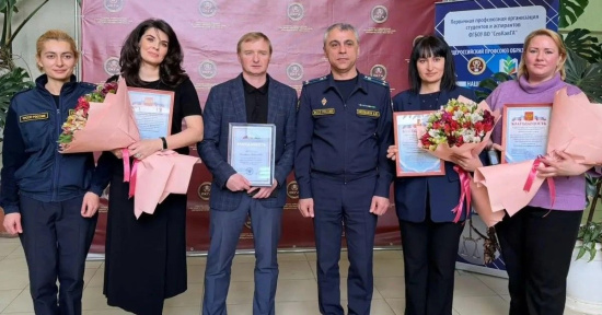 Конкурс научных работ в УФССП России по КЧР