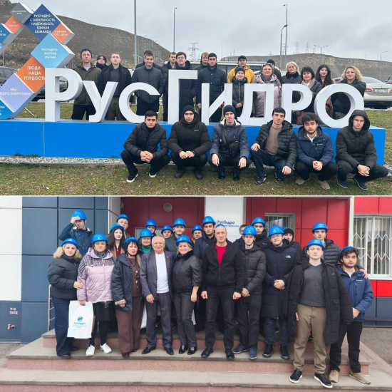 БУДУЩИЕ ЭНЕРГЕТИКИ ПОСЕТИЛИ КАРАЧАЕВО-ЧЕРКЕССКИЙ ФИЛИАЛ ПАО «РусГидро» 