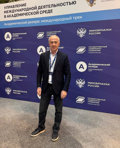 Проректор СКГА принимает участие в образовательной программе Минобрнауки России
