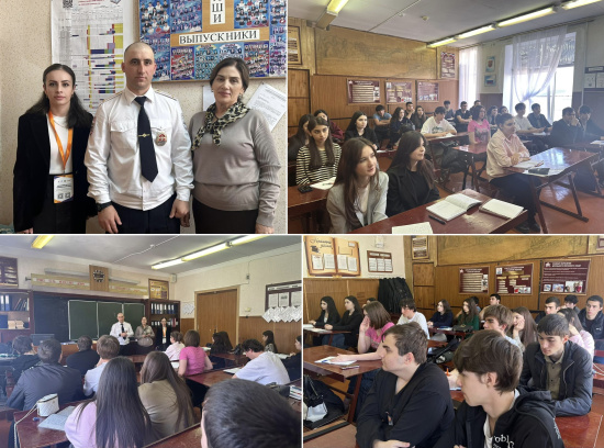 ВСТРЕЧА ОБУЧАЮЩИХСЯ С УЧАСТКОВЫЙ УПОЛНОМОЧЕННЫЙ ПОЛИЦИИ