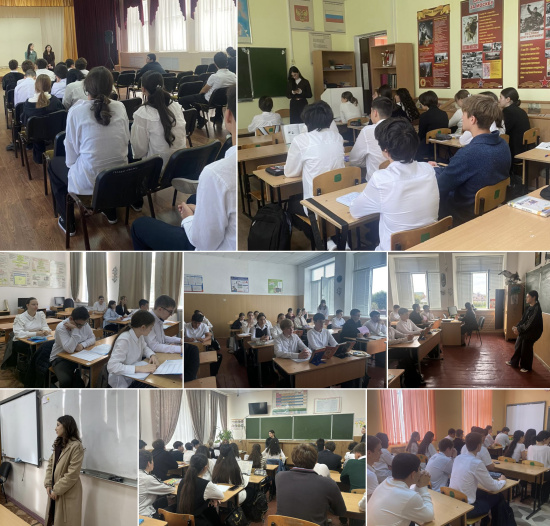 ПРОФОРИЕНТАЦИОННАЯ РАБОТА В ОБЩЕОБРАЗОВАТЕЛЬНЫХ ШКОЛАХ ГОРОДА ЧЕРКЕССКА