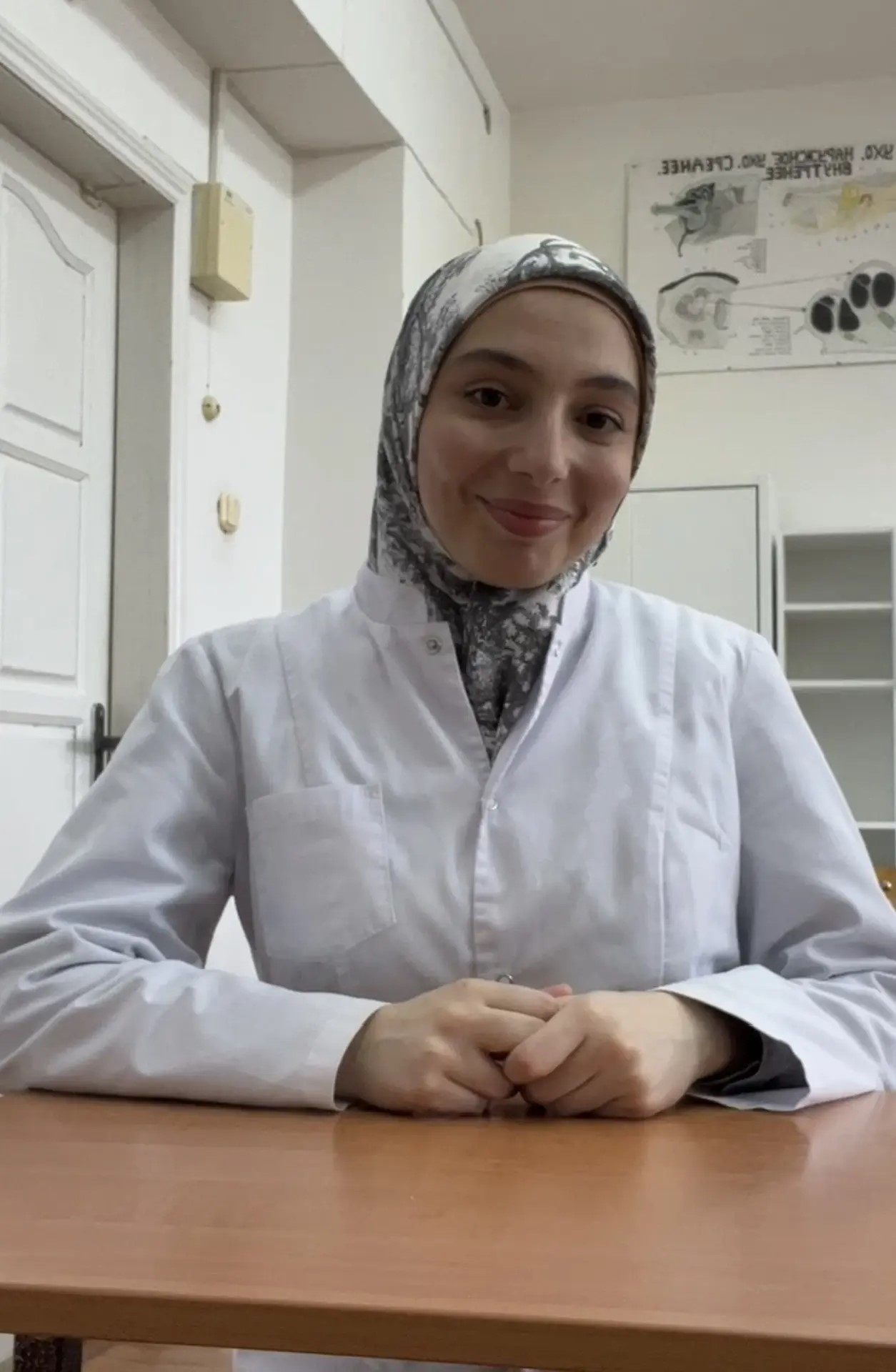 Динаева Диана Валериевна