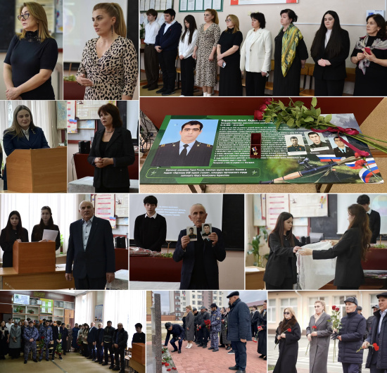 «ОН ВЫБРАЛ ПРОФЕССИЮ — ЗАЩИЩАТЬ РОДИНУ» 