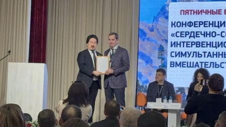 26 декабря 2025 года в Черкесске начала работу научно-практическая конференция, посвященная актуальным вопросам лечения пациентов с сочетанной сердечно-сосудистой и онкологической патологией. 