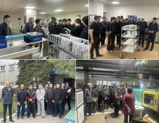 «НЕДЕЛЯ БЕЗ ТУРНИКЕТОВ»: ЭКСКУРСИЯ В АО «КАСКАД»