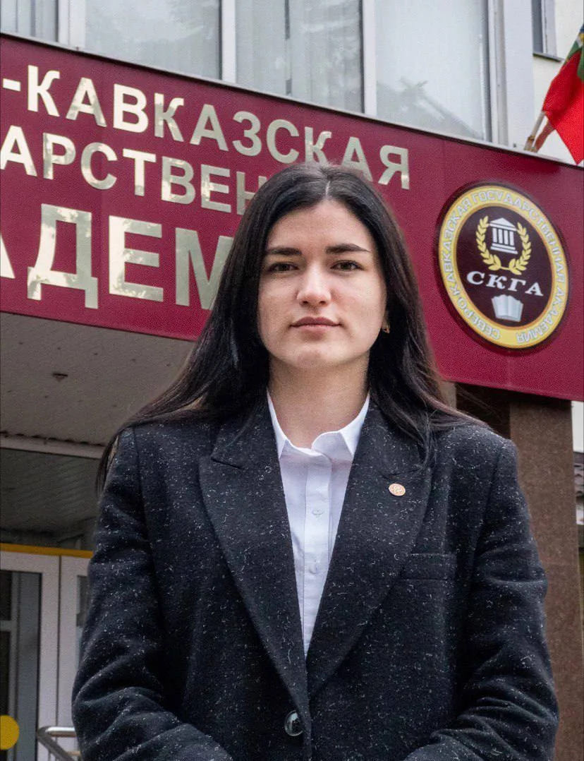 Кумукова Диана.jpg