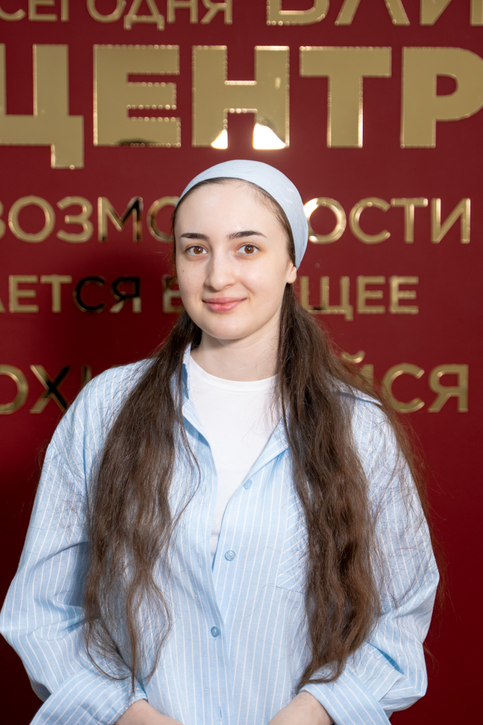 Ижаева Альбина Рамазановна