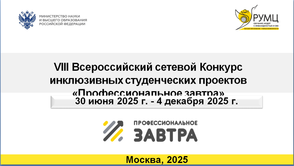 2025-06-30_12-19-17.png