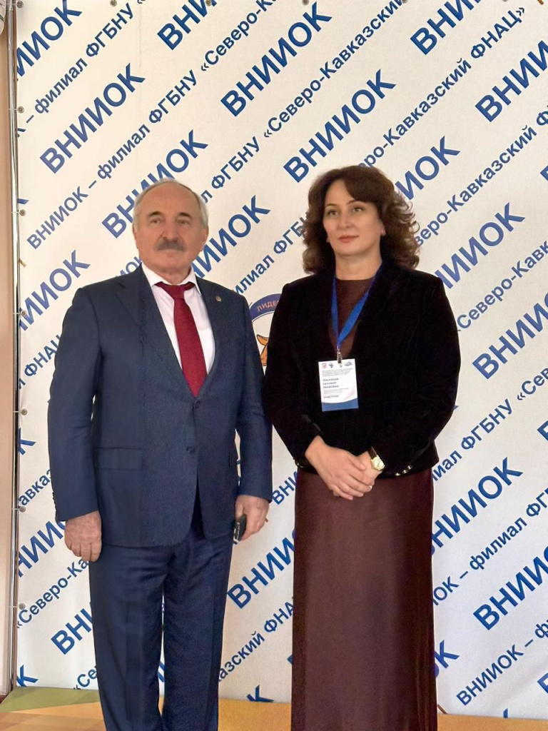 Image1_Mezhdunarodnaya_nauchno_prakticheskaya_konferentsiya_Innovatsionnye_tekhnologii_v_zhivotnovodstve_In.jpg