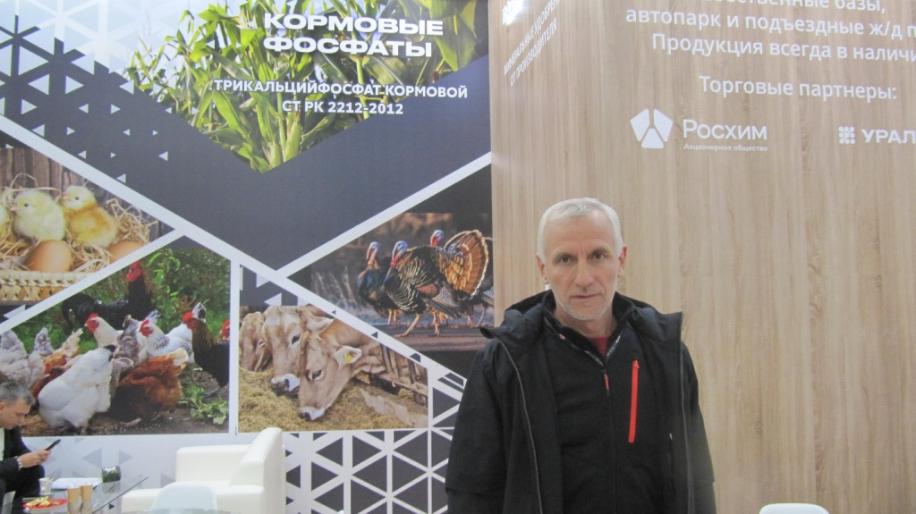 Image9_Selskokhozyaystvennaya_vystavka_YUGAGRO_2025.jpg Image9_Selskokhozyaystvennaya_vystavka_YUGAGRO_2025.jpg