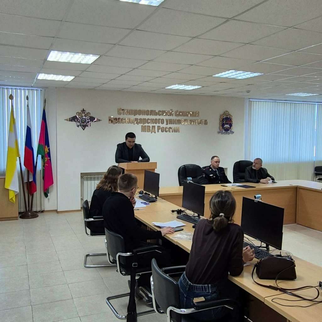 Image5_Aktualnye_problemy_yuridicheskoy_nauki_2025_g.jpg Image5_Aktualnye_problemy_yuridicheskoy_nauki_2025_g.jpg