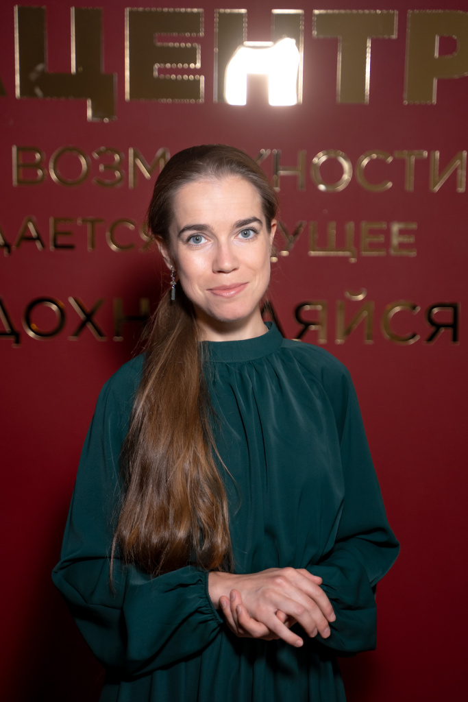 Смирнова Мария Алексеевна