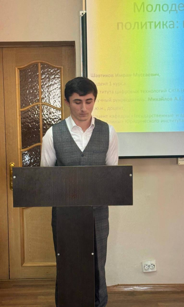 photo_2026-03-03_13-47-39.jpg photo_2026-03-03_13-47-39.jpg