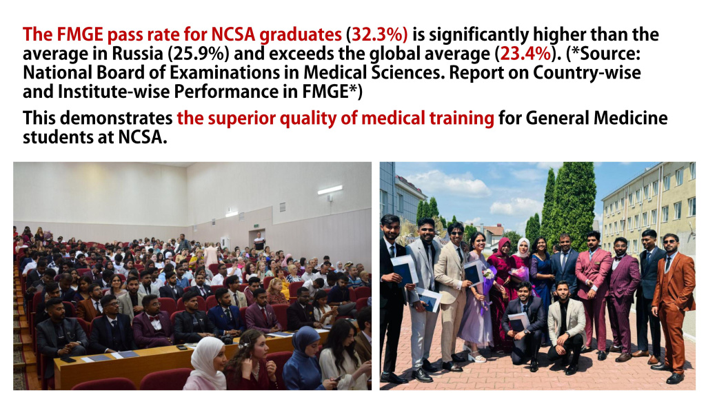 medical institute-images-3.jpg