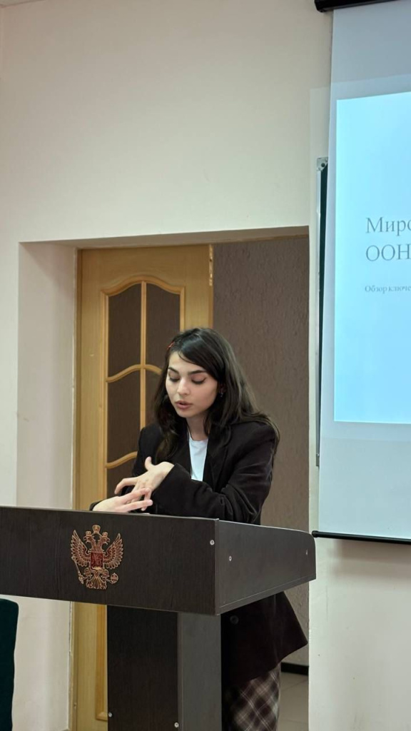Image8_Reforma_OON_i_ee_vliyanie_na_sovremennuyu_sistemu_mezhdunarodnykh_otnosheniy.jpeg.jpeg Image8_Reforma_OON_i_ee_vliyanie_na_sovremennuyu_sistemu_mezhdunarodnykh_otnosheniy.jpeg.jpeg
