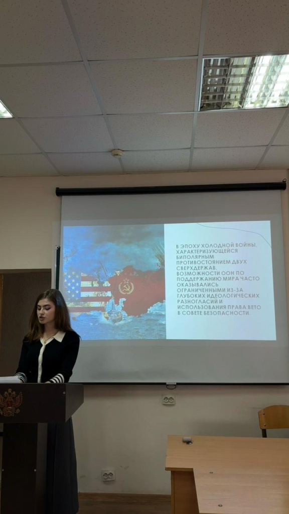 Image7_Reforma_OON_i_ee_vliyanie_na_sovremennuyu_sistemu_mezhdunarodnykh_otnosheniy.jpeg.jpeg Image7_Reforma_OON_i_ee_vliyanie_na_sovremennuyu_sistemu_mezhdunarodnykh_otnosheniy.jpeg.jpeg
