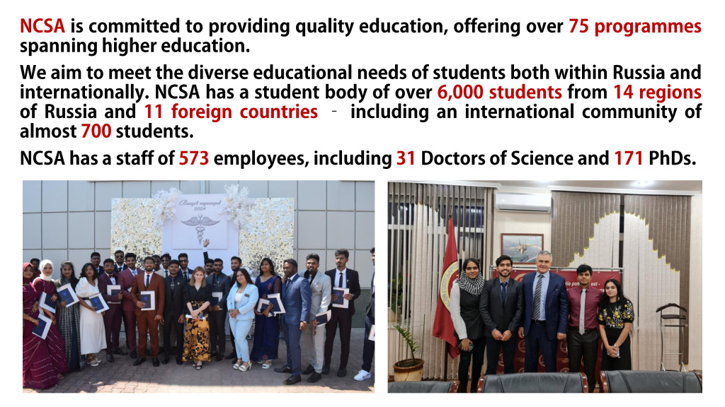 medical institute-images-1.jpg