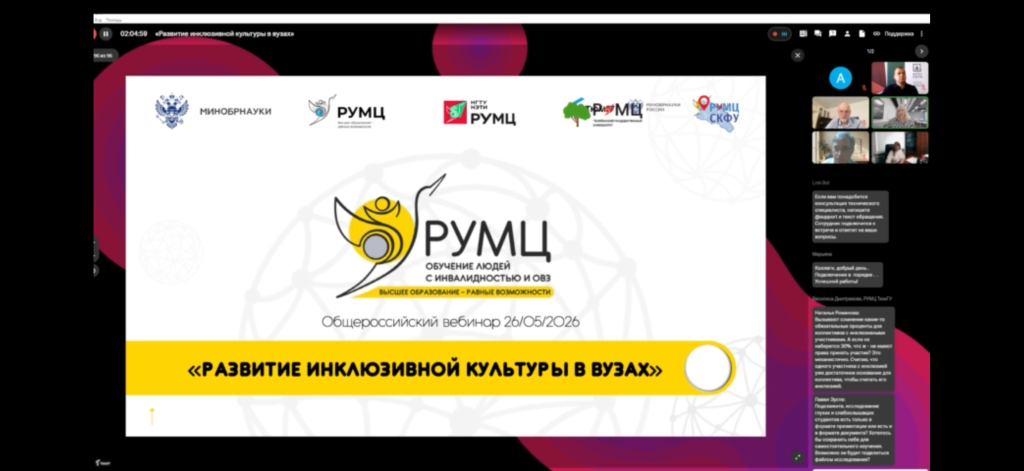 IMG_8232.PNG
