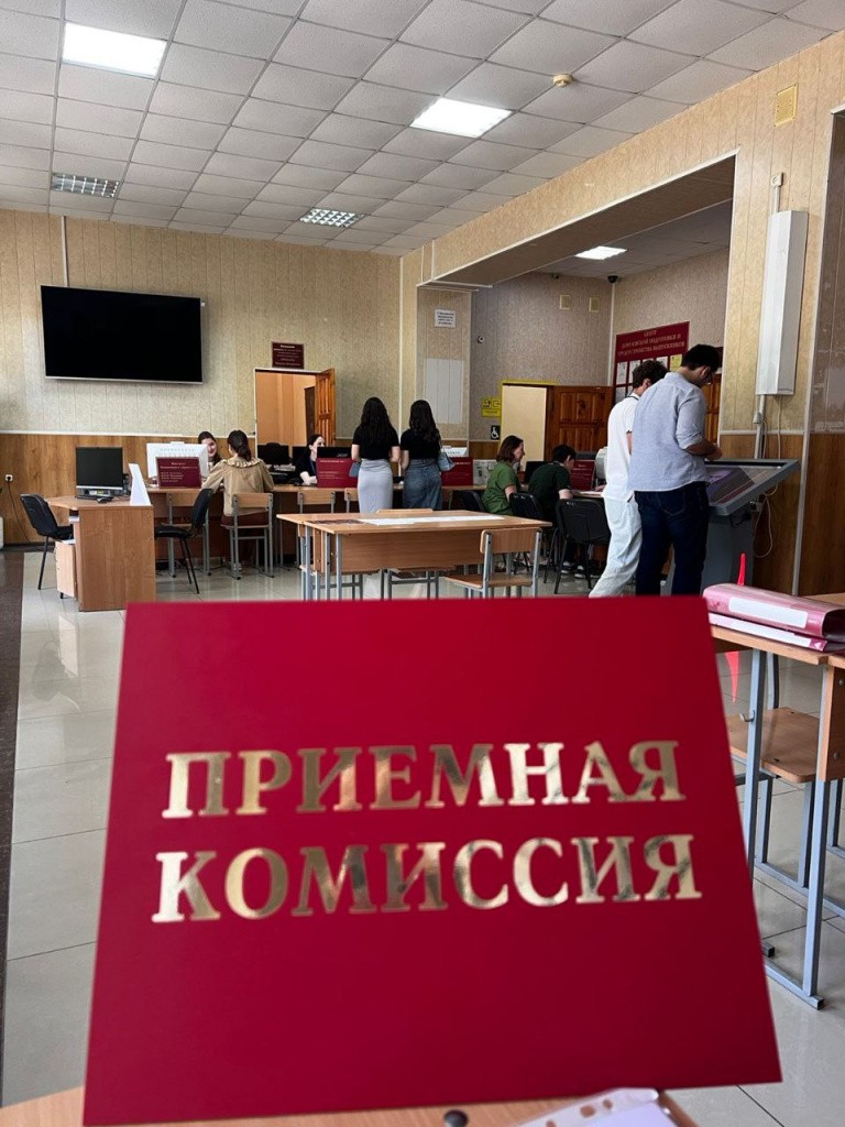 СЕВЕРО-КАВКАЗСКАЯ ГОСУДАРСТВЕННАЯ АКАДЕМИЯ ОБЪЯВЛЯЕТ О НАЧАЛЕ ПРИЕМНОЙ КАМПАНИИ 2024. 