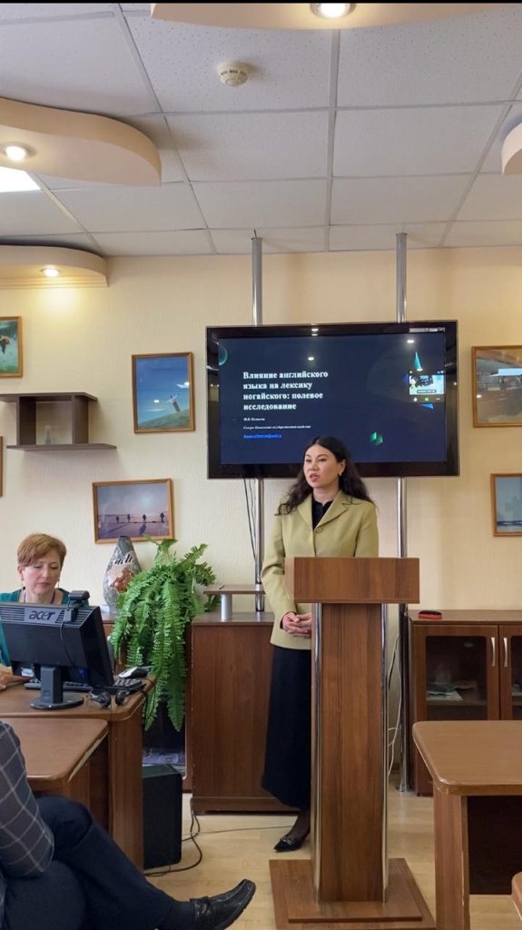 Изображение WhatsApp 2025-10-24 в 17.12.53_2093cd55.jpg