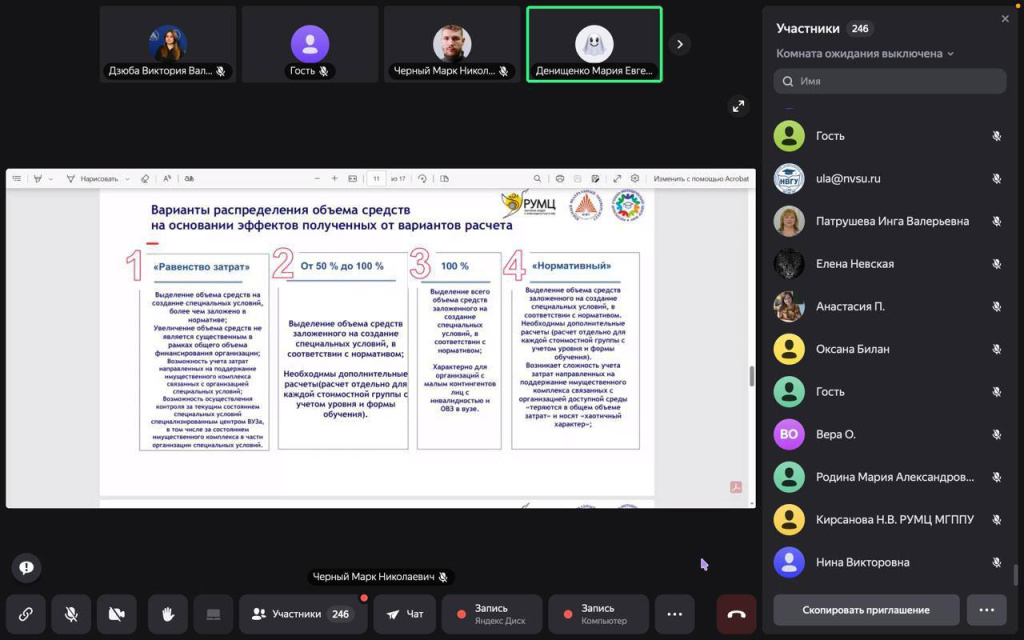 photo_5188324411038175387_y (1).jpg