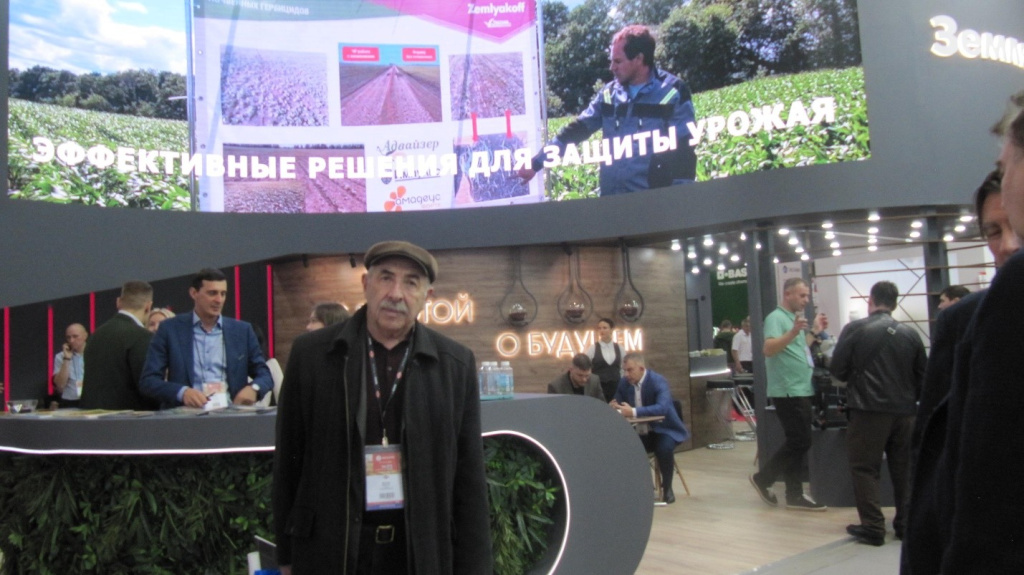 Image12_Selskokhozyaystvennaya_vystavka_YUGAGRO_2025.jpg Image12_Selskokhozyaystvennaya_vystavka_YUGAGRO_2025.jpg