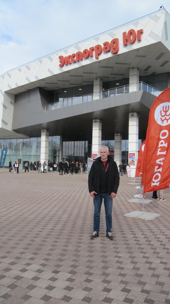 Image3_Selskokhozyaystvennaya_vystavka_YUGAGRO_2025.jpg Image3_Selskokhozyaystvennaya_vystavka_YUGAGRO_2025.jpg
