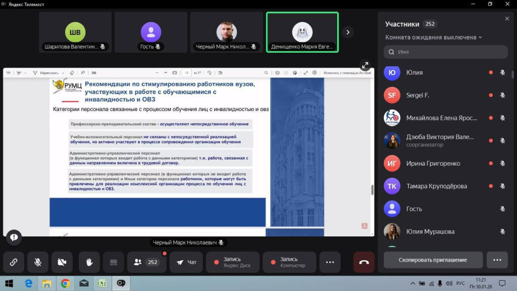 photo_5188324411038175385_y (1).jpg