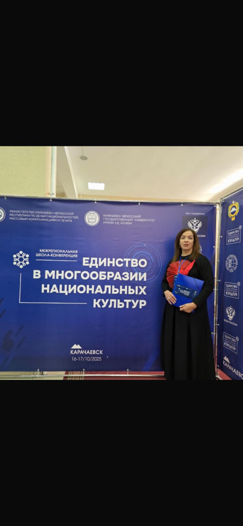 Изображение WhatsApp 2025-10-20 в 16.10.37_1c175ffd.jpg