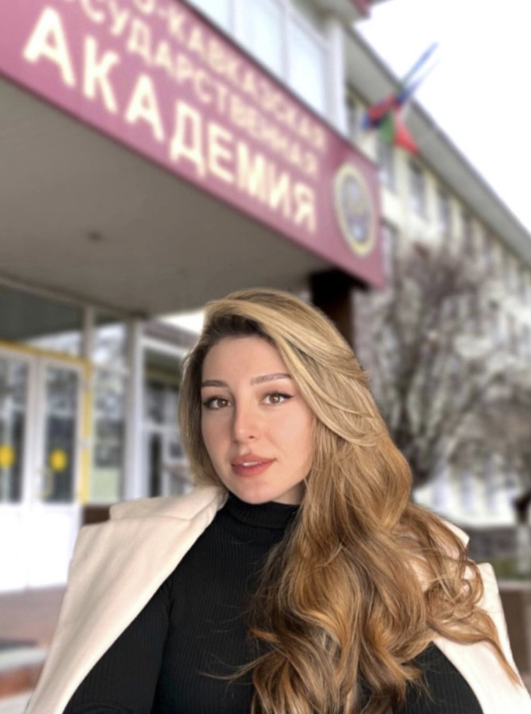 Заира.jpg Заира.jpg