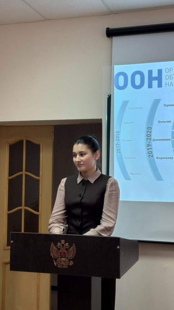 Image5_Reforma_OON_i_ee_vliyanie_na_sovremennuyu_sistemu_mezhdunarodnykh_otnosheniy.jpeg.jpeg Image5_Reforma_OON_i_ee_vliyanie_na_sovremennuyu_sistemu_mezhdunarodnykh_otnosheniy.jpeg.jpeg